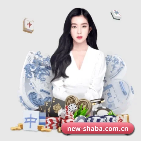 业务扩张